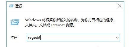 单击|win10在游戏里怎么切换输入法