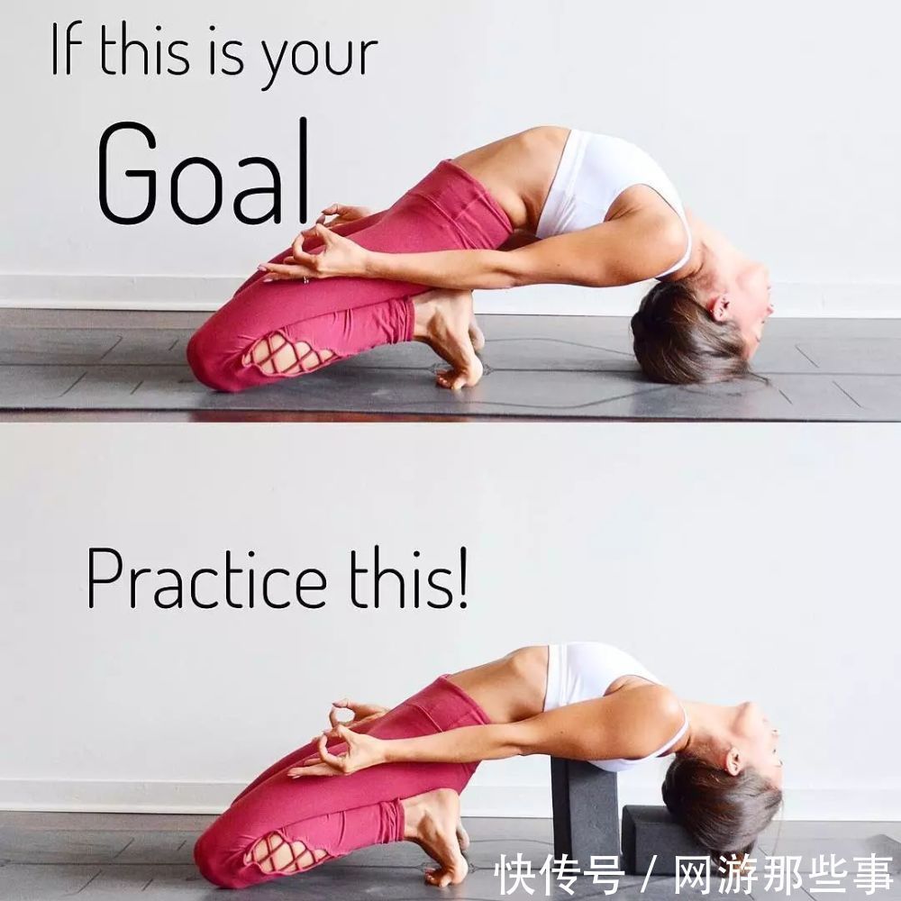 中立位|练瑜伽,头部后仰体式中脖子僵硬不舒服,怎么办?