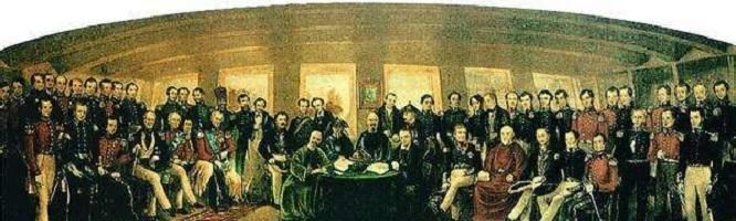 觉醒|鸦片战争后的觉醒：开眼看世界之人在书中描绘的太平盛世