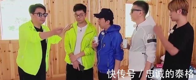 差价|节目组只给1万经费，黄磊却买了61双品牌鞋！差价原来都是他出的！