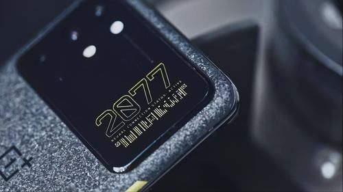 拍下|一加8T赛博朋克2077限定款手机被600万拍下