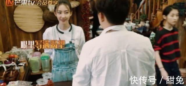 羊肉|黄磊照顾王丽坤跟节目组赊羊肉,却拒绝宋茜的点餐,区别对待?