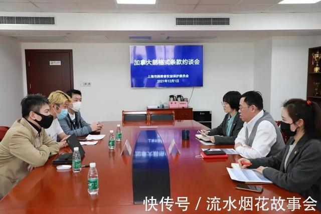 加拿大鹅|加拿大鹅的翅膀硬了，中国区购买的瑕疵品不能退货！