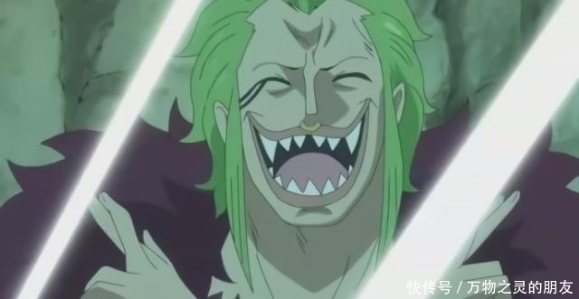 巴托洛米奥|如果给你四颗备选果实,你选择哪一颗去打凯多选C的同学能活命!