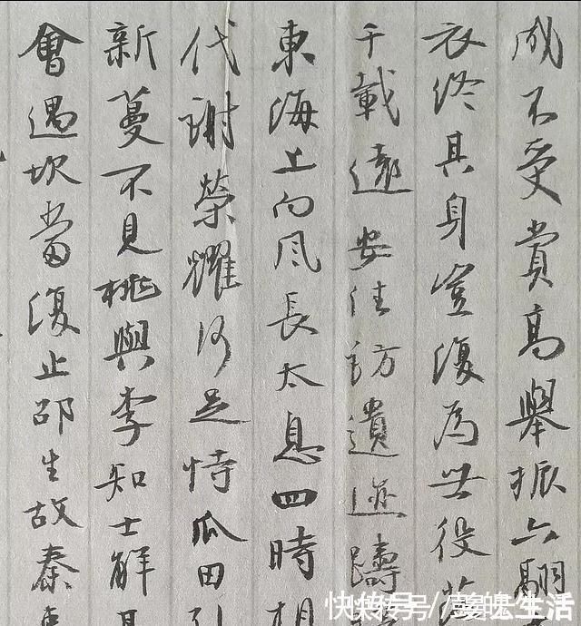 河北省@他的行书让评委眼前一亮,取法王铎,却亦有兰亭韵致,行笔温润