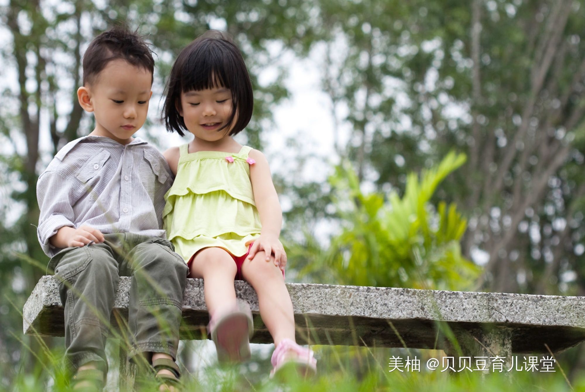 青春期|女孩生长规律和男孩有啥不同?初潮是分水岭,做好这些还能搏一搏