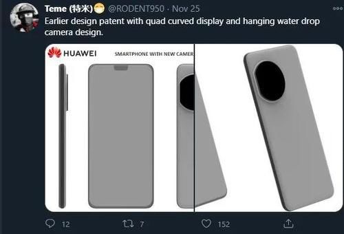 镜头|华为P50 Pro渲染图再曝光：液态镜头、四曲面屏很吸睛