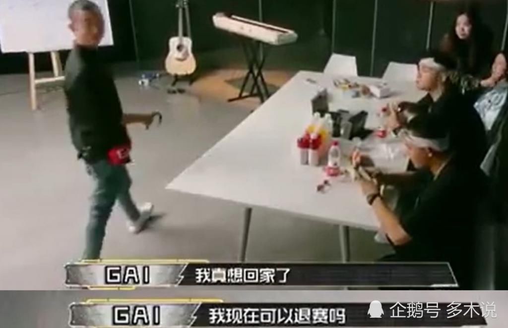 王斯然|别再羡慕Gai的老婆王斯然了,你永远不知道她承受了什么