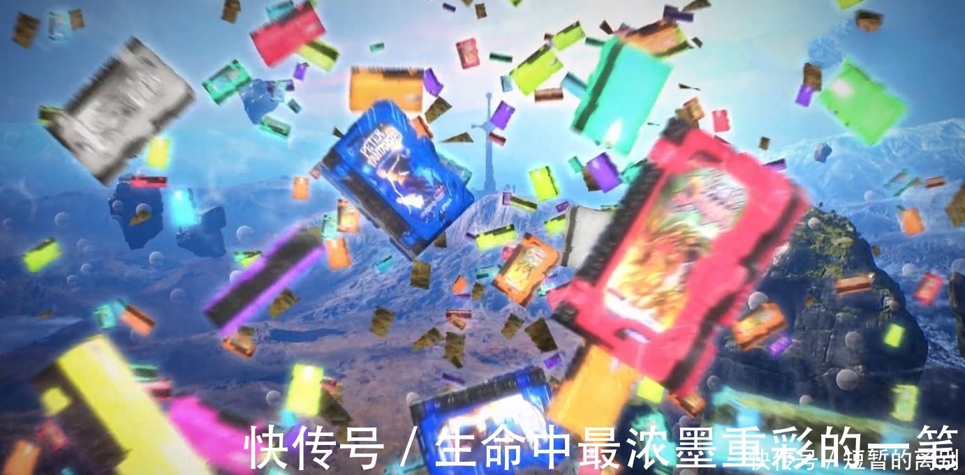 假面骑士01|假面骑士圣刃第一个强化形态曝出,融合三本书,“生草”融合笑喷