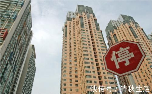 上涨|北师大教授董藩：中国房价真的不高，不要因为买不起房就说房价高