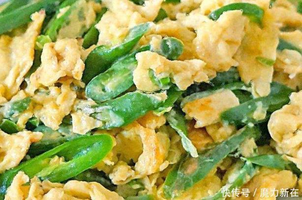 发育|延缓衰老补充能量促进大脑发育,香辣过瘾,比吃大鱼大肉都香