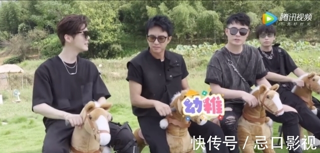 《五哈》第二季阵容强大,除邓超鹿晗陈赫外,彭昱畅陈伟霆刘昊然等加入