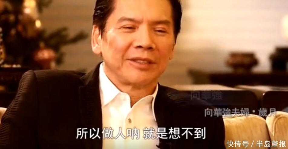 周润发演过的与龙的电影 周润发演过的与龙的电影