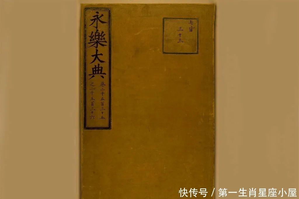 历史|中外历史同时空之历史上的12月14日