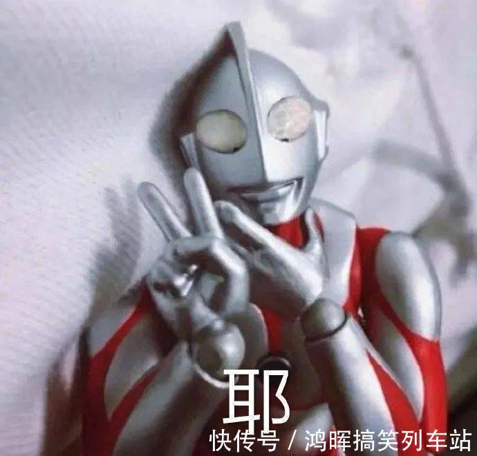 |幽默笑话:爸爸,王叔叔家是不是有一口宝刀?