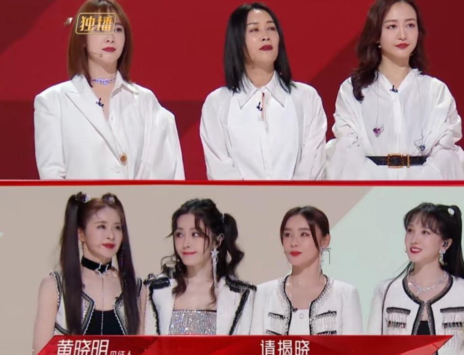 一直在努力的人，最后小考表现得并不好，姐姐第二季比第一季失望