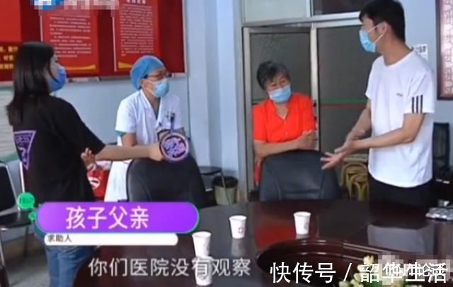 脐带|女子剖腹产后孩子尿不湿里全是血,竟是脐带没扎好,医生这是你自己原因