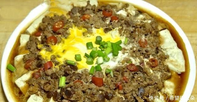 萝卜|天冷,多吃此菜,比白菜好吃,比萝卜营养,锅中一蒸,真香