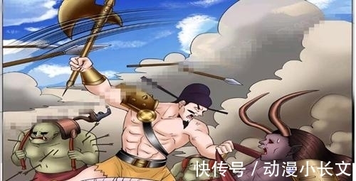 |搞笑漫画:国王被封印,苦熬百年,最后一刻居然崩溃了!