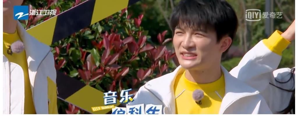 奔跑吧黃河篇完美收官，周深熱議不斷，出圈表現(xiàn)，引起全網(wǎng)熱議！