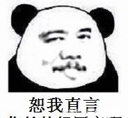 于是说:资源匮乏,印度小哥换奇招,用火理发