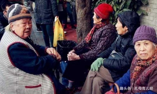 父母|只生一个孩子的家庭,老了是遭罪还是享福过来人的回答很现实!