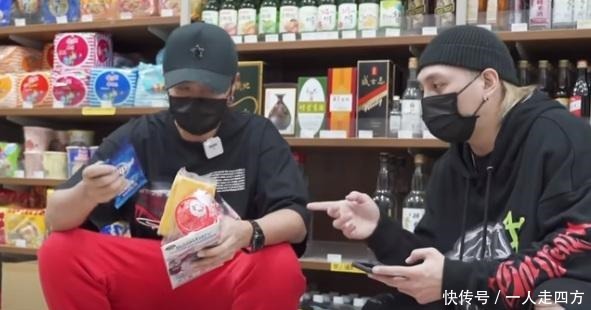 罗志祥|罗志祥户外综艺开播，仅7个粉丝现场支持，举牌场面很尴尬
