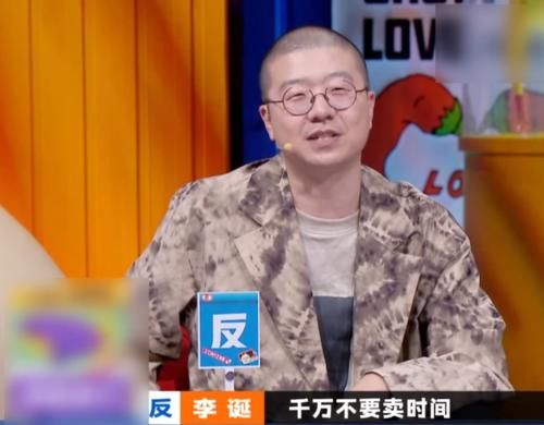 最新《奇葩说》中，陈铭论点可封神，但最值得点赞的是他