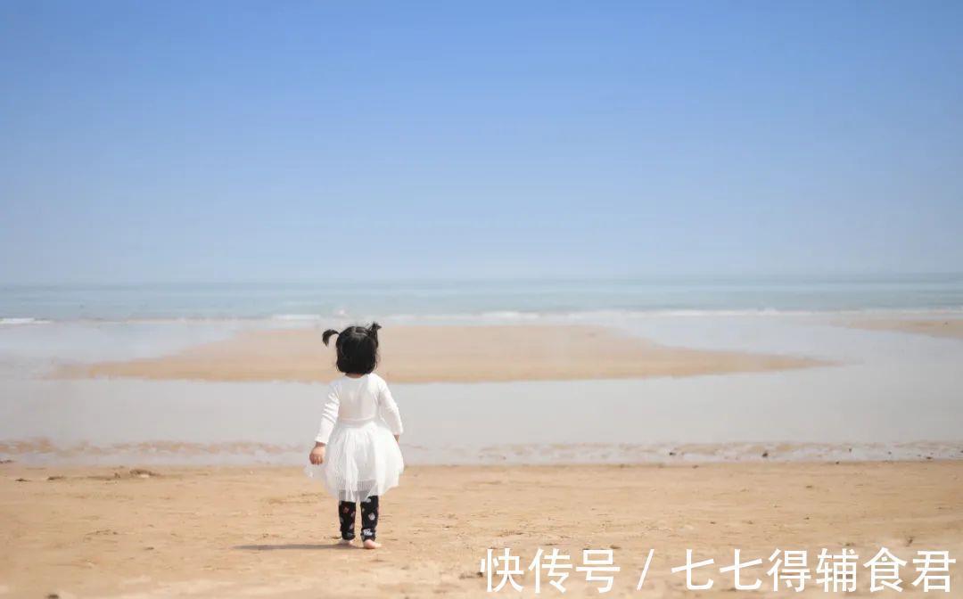 自信|家长经常鼓励孩子，孩子更有自信