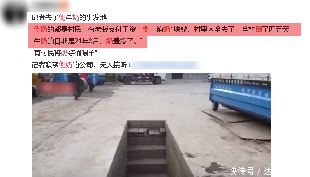 时代峻峰|《青3》事件影响太大,时代峰峻倡导理智追星,却依旧有人在骂