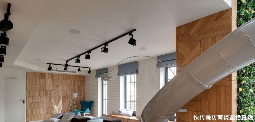 业主群|老公在客厅做了个滑梯,发到业主群里,群里瞬间“沸腾”了