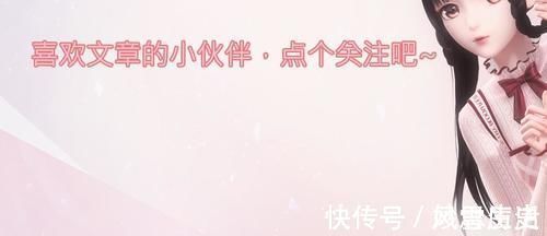 宫廷风|闪耀暖暖:全新双闪制作精良!西欧宫廷风+极地女王设计属实惊艳