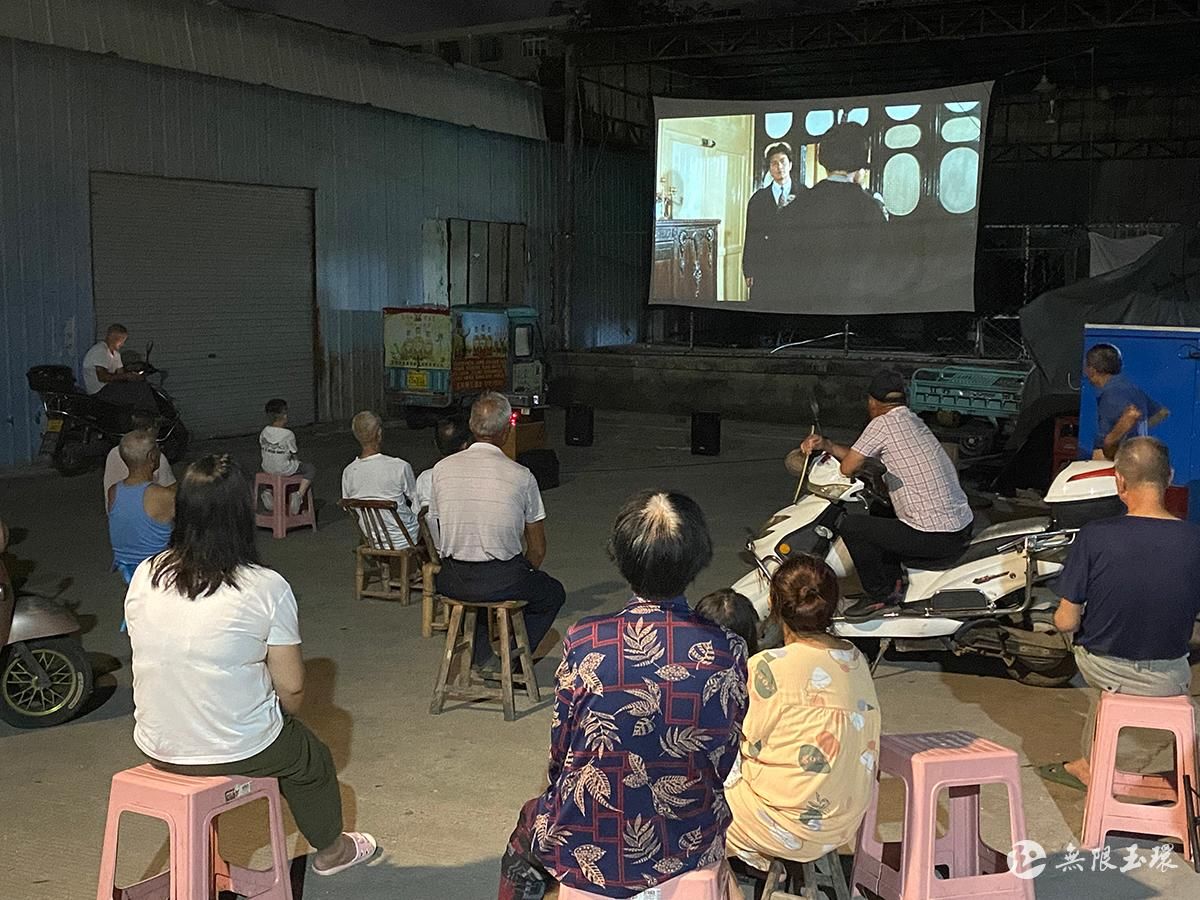 下乡|玉环有支放映队，带来60、70、80后的最怀念！
