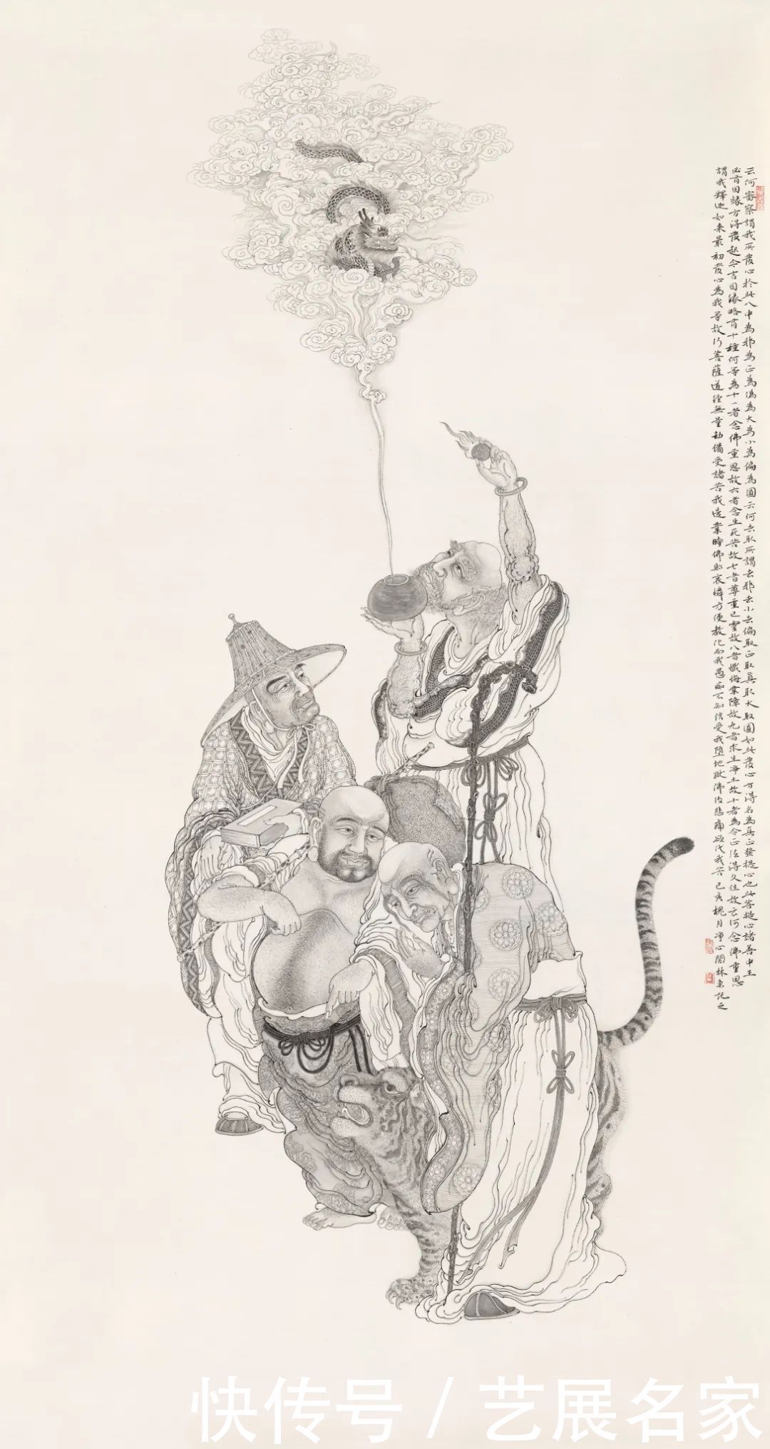 中国|【艺展中国】林东和他的白描工笔画