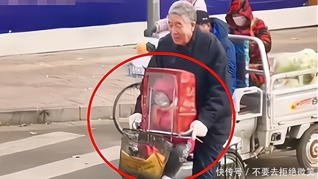 自行车|别人家的爷爷火了,为防孙女吹风感冒,给自行车装上“全景天窗”