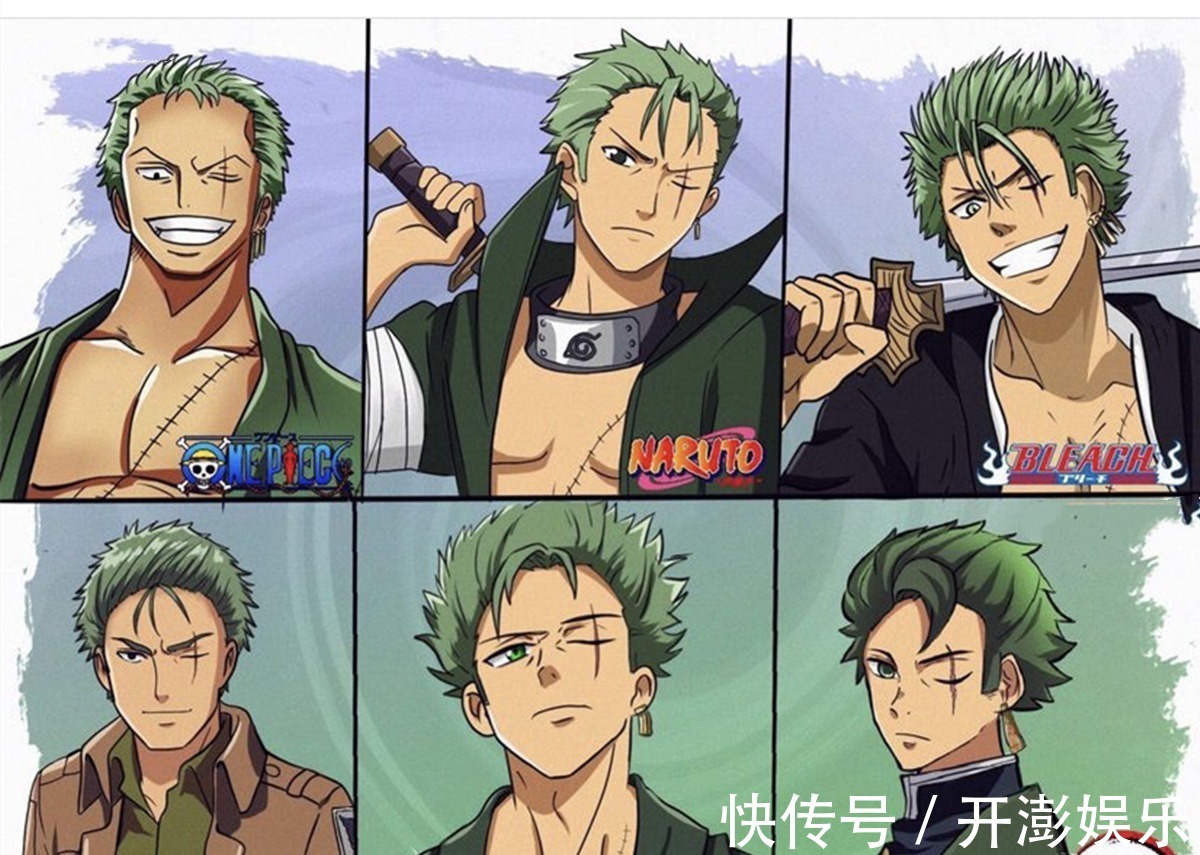 博人传|火影和海贼王主角们齐聚一堂,不同的画风之下,人物的颜值见分晓