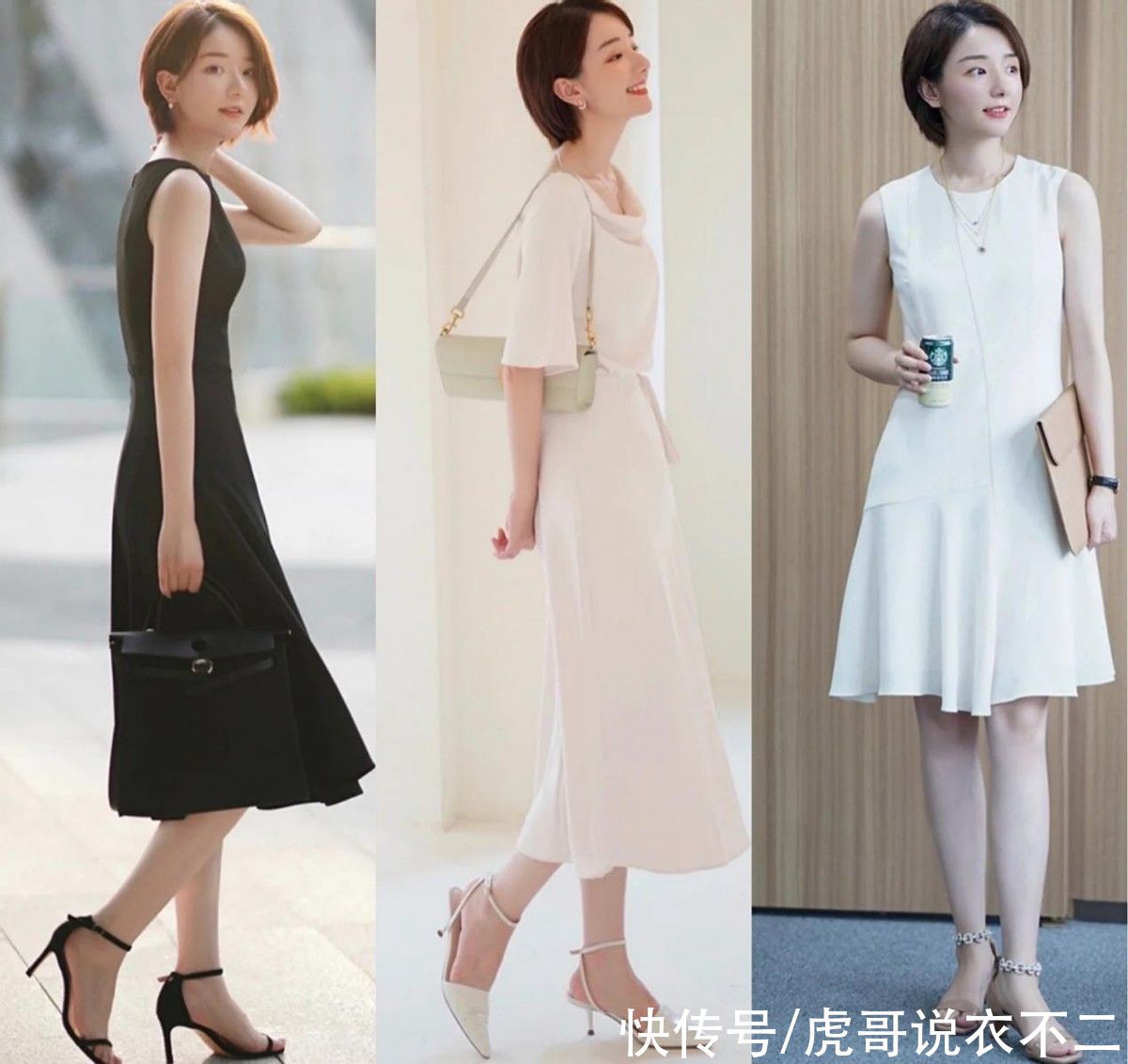 夏日|优雅到骨子里的夏日裙装打扮，气质美女亲自示范，出街通勤都很靓