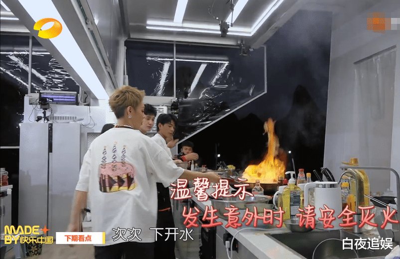 未播先火|下期《中餐厅5》未播先火，赵丽颖回归，帮着干活没把自己当外人