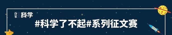 科学家 飞船42年的航行，距地球182亿公里，传回的数据让科学家大失所望