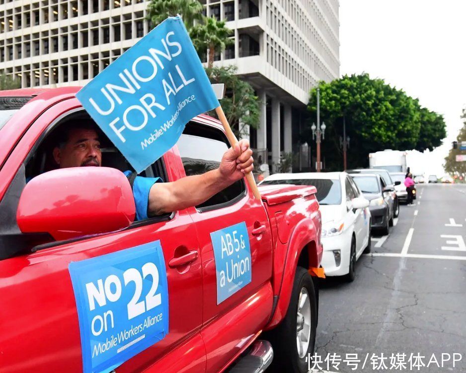 lyft|中美神同步，“网约车司机不配有劳动保障吗？”