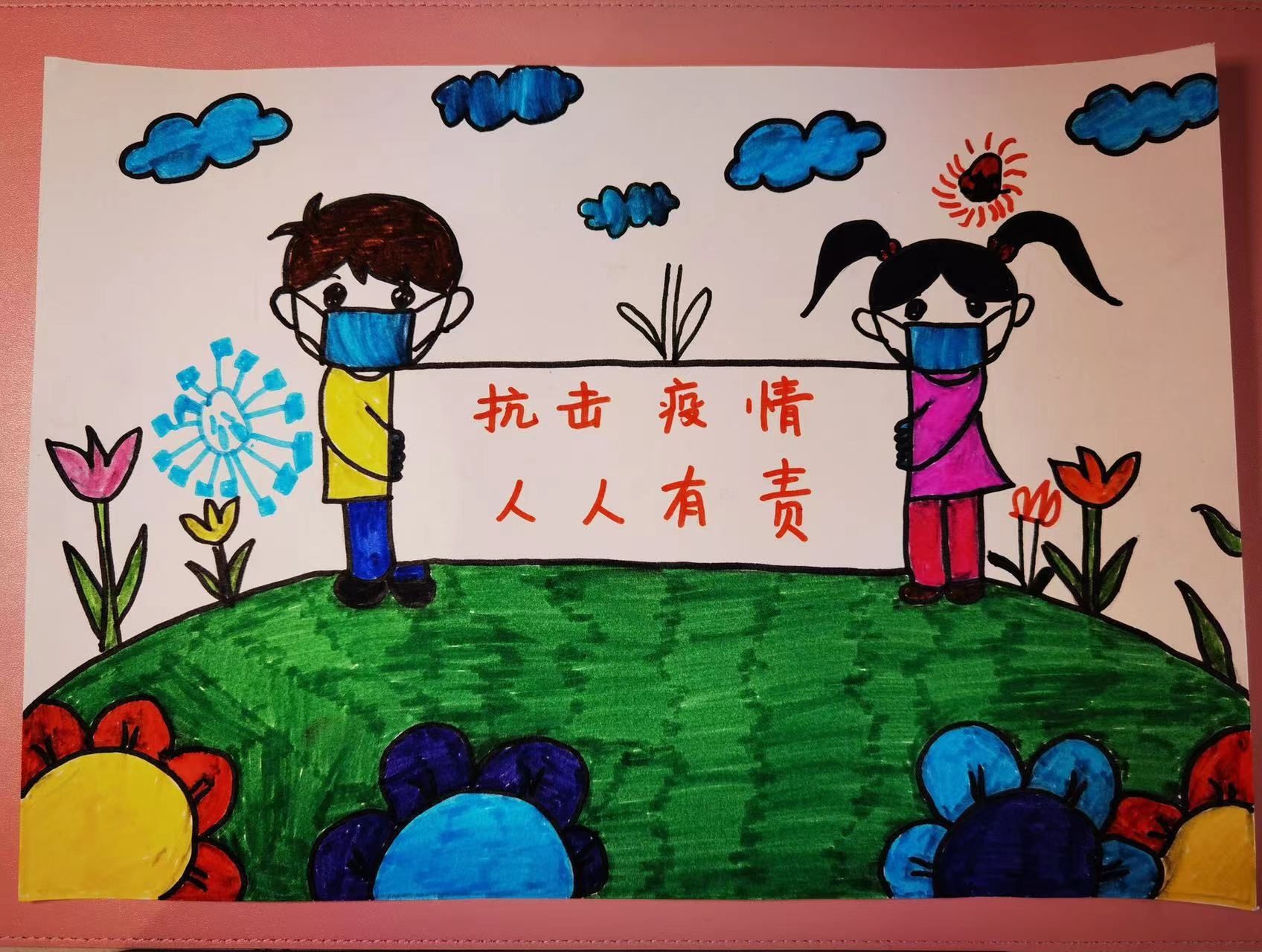 幼儿园|幼儿园宝宝创作抗疫主题画，为西安加油！