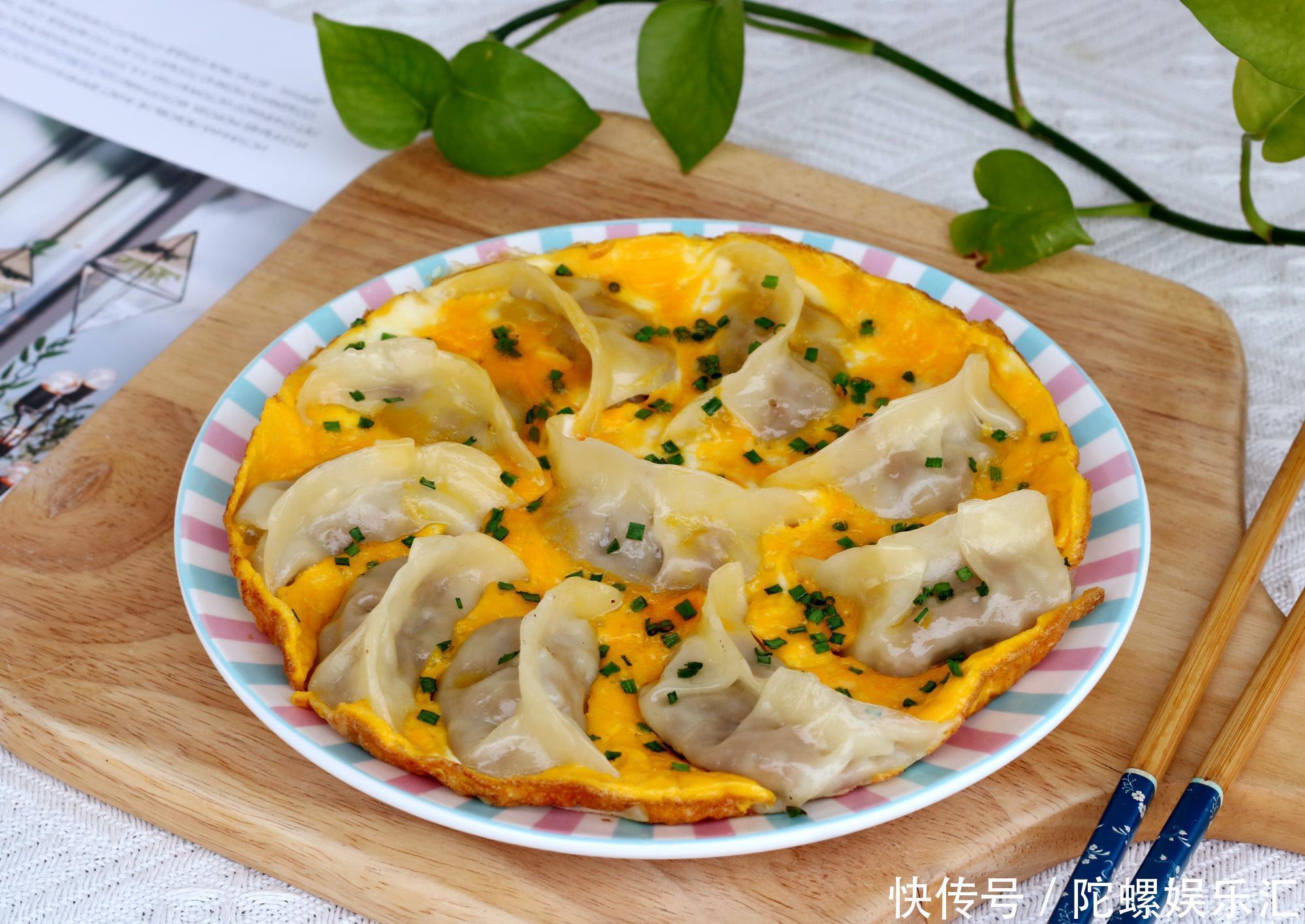 开学|开学了，分享7种营养早餐，营养高易消化，朋友：比早餐店还丰富