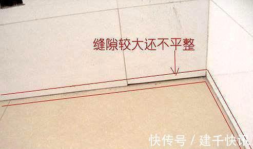 缝隙|装修“猫腻”防不胜防应对3项“偷工减料”，明明白白做业主