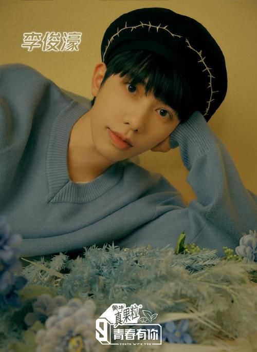 2021创4青3热度最高宝藏男孩：王一博学霸师弟上榜，梁森不敌TA？