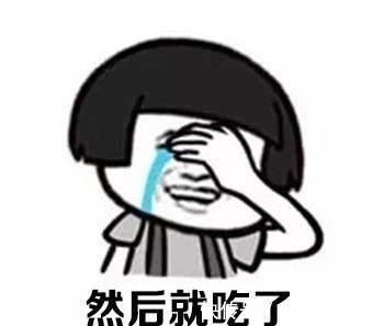 |【搞笑段子】一次开车拉着老婆出去买东西,路上朋友打来电话