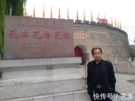 名师$《行 书 要 诀》全国书法教育名师、国家一级书法师——李利