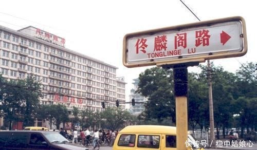 贵族|满清贵族和八旗子弟在新中国成立后下落如何, 都改为了其它姓氏