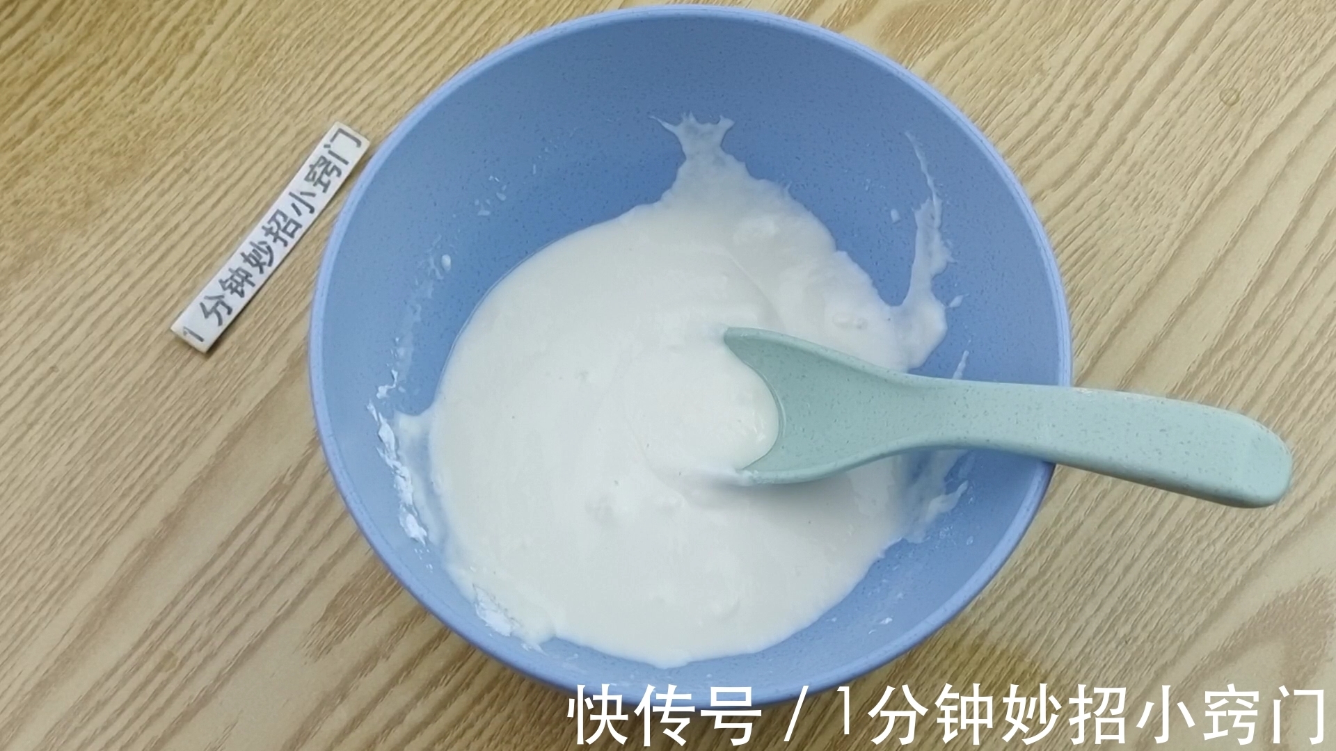 鸡蛋|把茄子切成丁,淋上2个鸡蛋,我家一周吃5次,又香又下饭