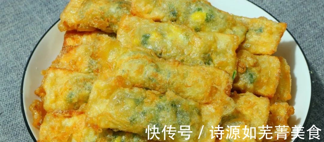 我家最爱的懒人早餐,2分钟出锅,不揉面不擀面,简单快速还好吃!