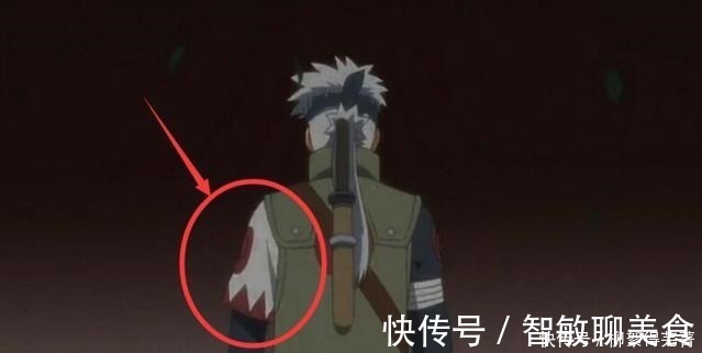 忍者|四代火影本应是他,木叶白牙的半截火影袖代表什么水门给出答案